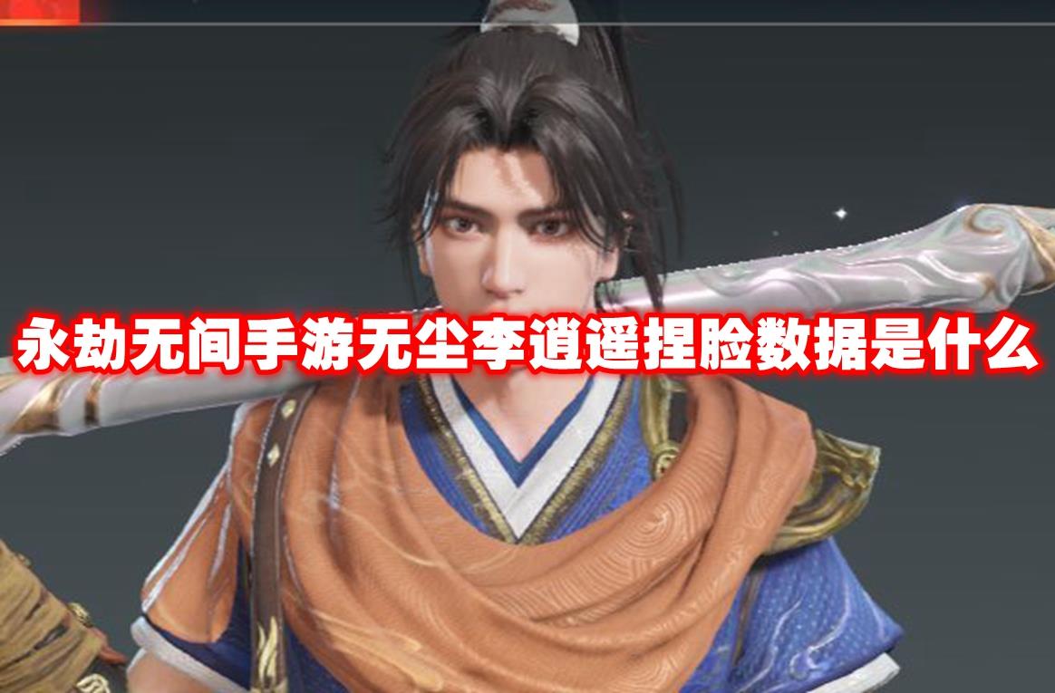 ޼޳ңʲô