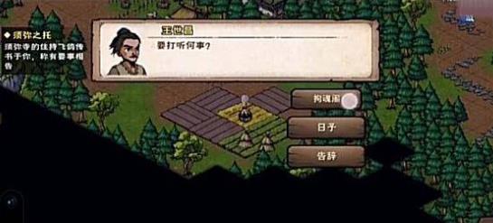 꽭л뷽
