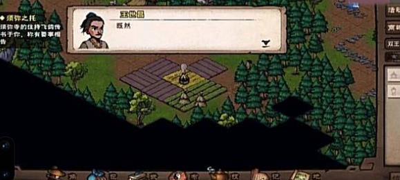 꽭л뷽
