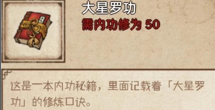 꽭л뷽