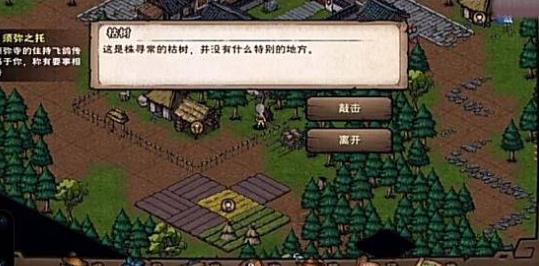 꽭л뷽