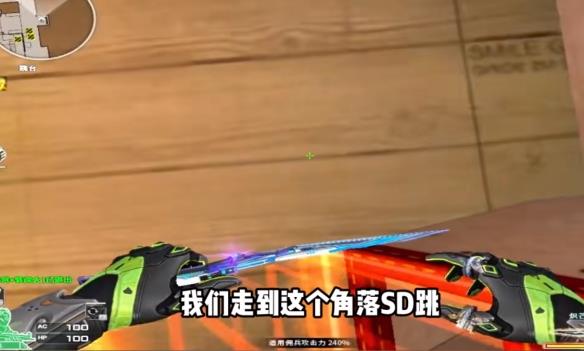 Խߡ㳡ͷԾ2