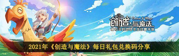 2021꡶ħ121һȡ