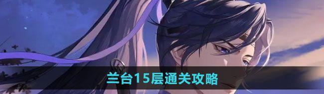 𰡷̨15ͨع