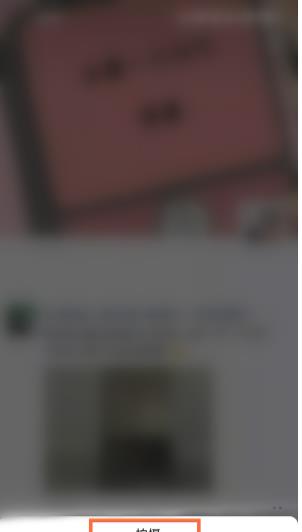 ΢šȦƵ