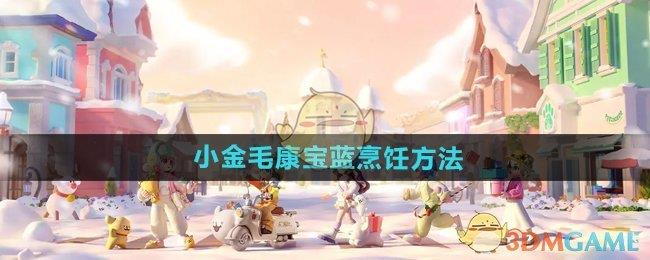 ĶСΡСë⿷