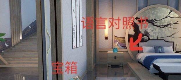 Ρλû